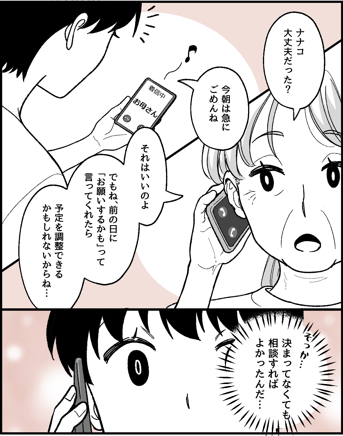 3_6