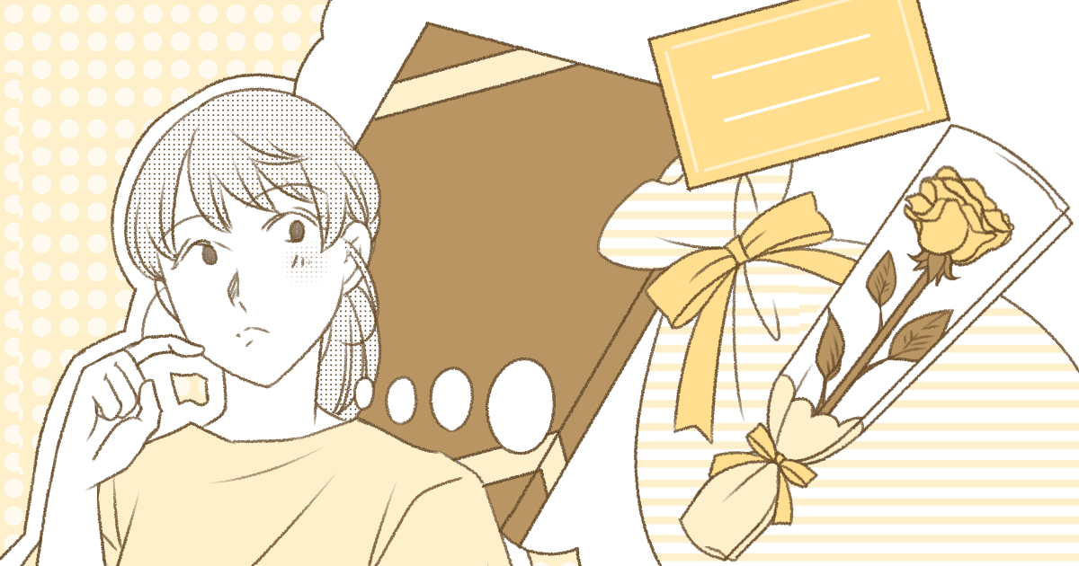 029_行事_Ponko