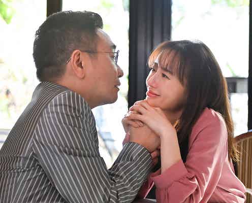 【ミス・ターゲット 初回】結婚詐欺師・すみれ(松本まりか)、突然廃業&婚活を決意