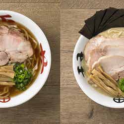 中華そば 920円、小田急限定琴平スペシャル味噌中華そば 1,300円/画像提供:小田急百貨店