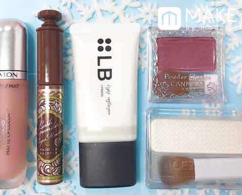 冬メイクで色っぽ微熱フェイス。周囲の視線を独り占めにして