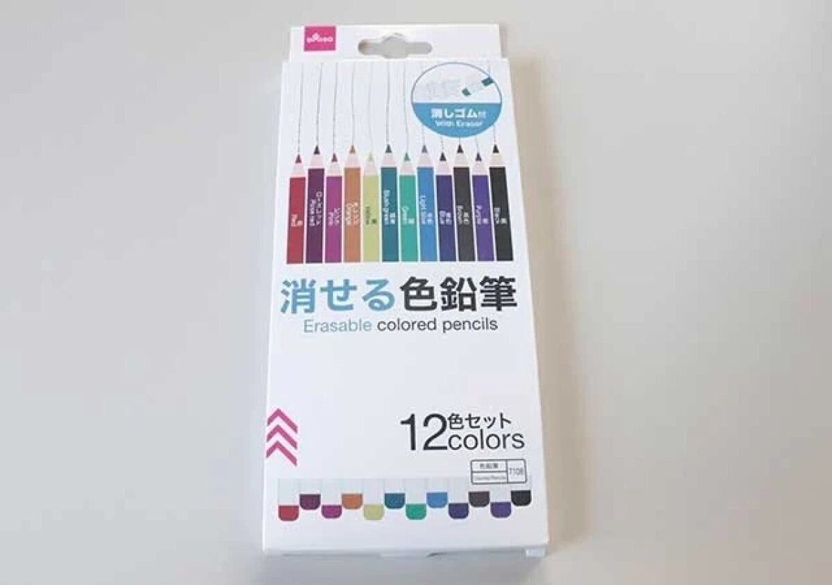 ダイソーの消せる色鉛筆12色セットパッケージ ダイソーの消せる色鉛筆12色セットパッケージ