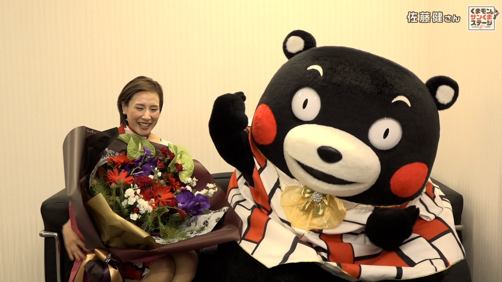 佐藤健とのリモート対談を楽しむくまモン