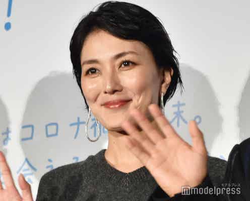 板谷由夏、旬の食材使った手料理披露「美味しそう」「鮮やかで綺麗」の声