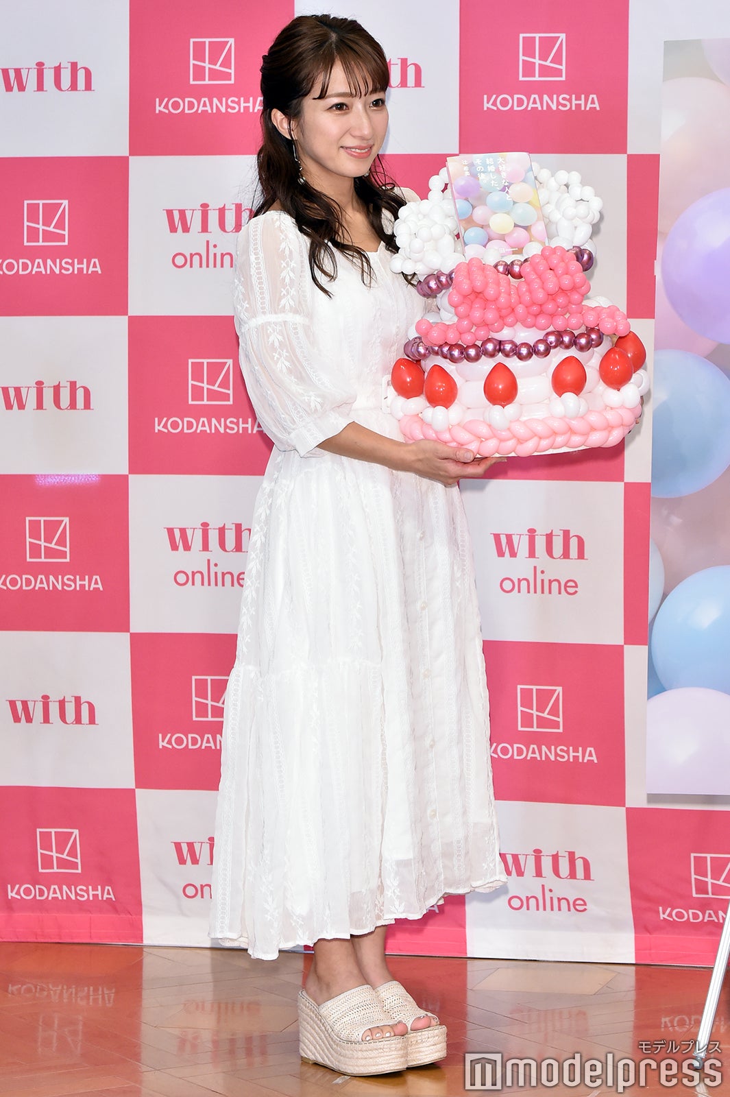 辻希美 （C）モデルプレス