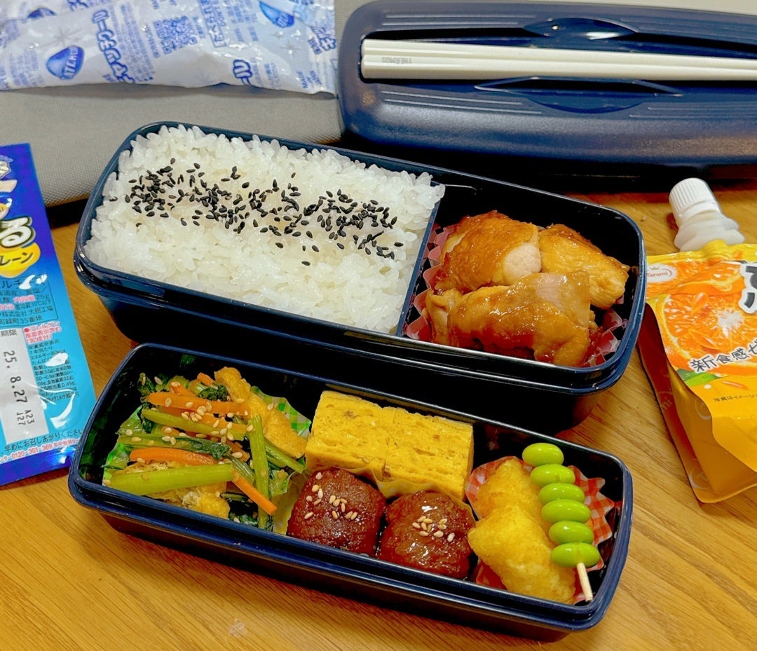 小倉優子オフィシャルブログより