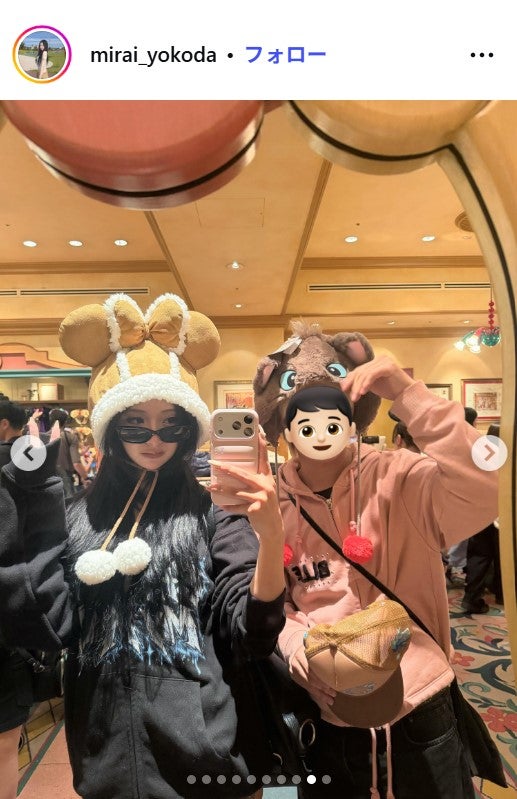 横田未来Instagramより