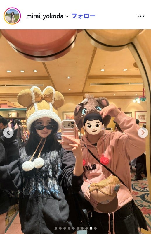 横田未来Instagramより