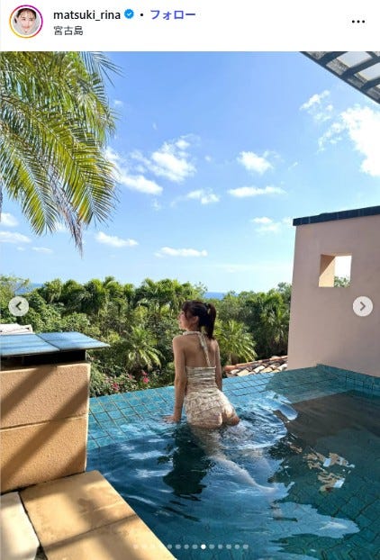 まつきりなInstagramより