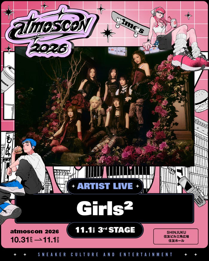 Girls2(提供写真)