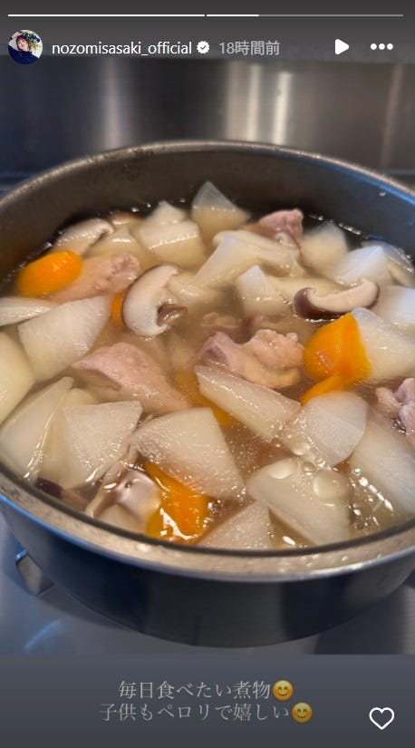 佐々木希Instagramストーリーズより