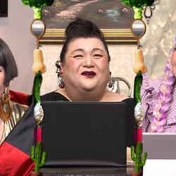 （左から）コシノジュンコ、マツコ・デラックス、渡辺直美（C）日本テレビ