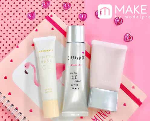 おすすめ優秀CCクリームはコレ!1本で手に入れるすっぴん風のモテ美肌