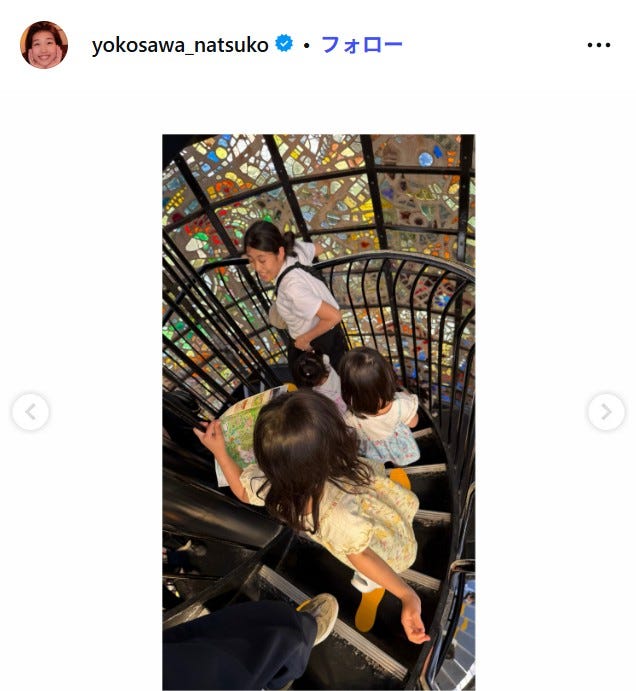 横澤夏子Instagramより
