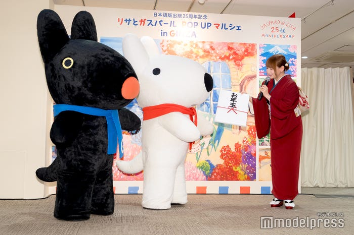 中川翔子(C)モデルプレス