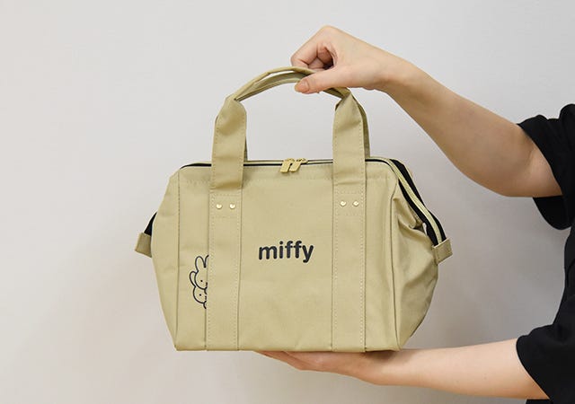 ムック本 宝島社 miffy 保冷バッグ ムック本 宝島社 miffy 保冷バッグ