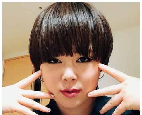 ブルゾンちえみ、マッシュヘアに大胆イメチェン「前髪伸ばすの無理でしたわ」