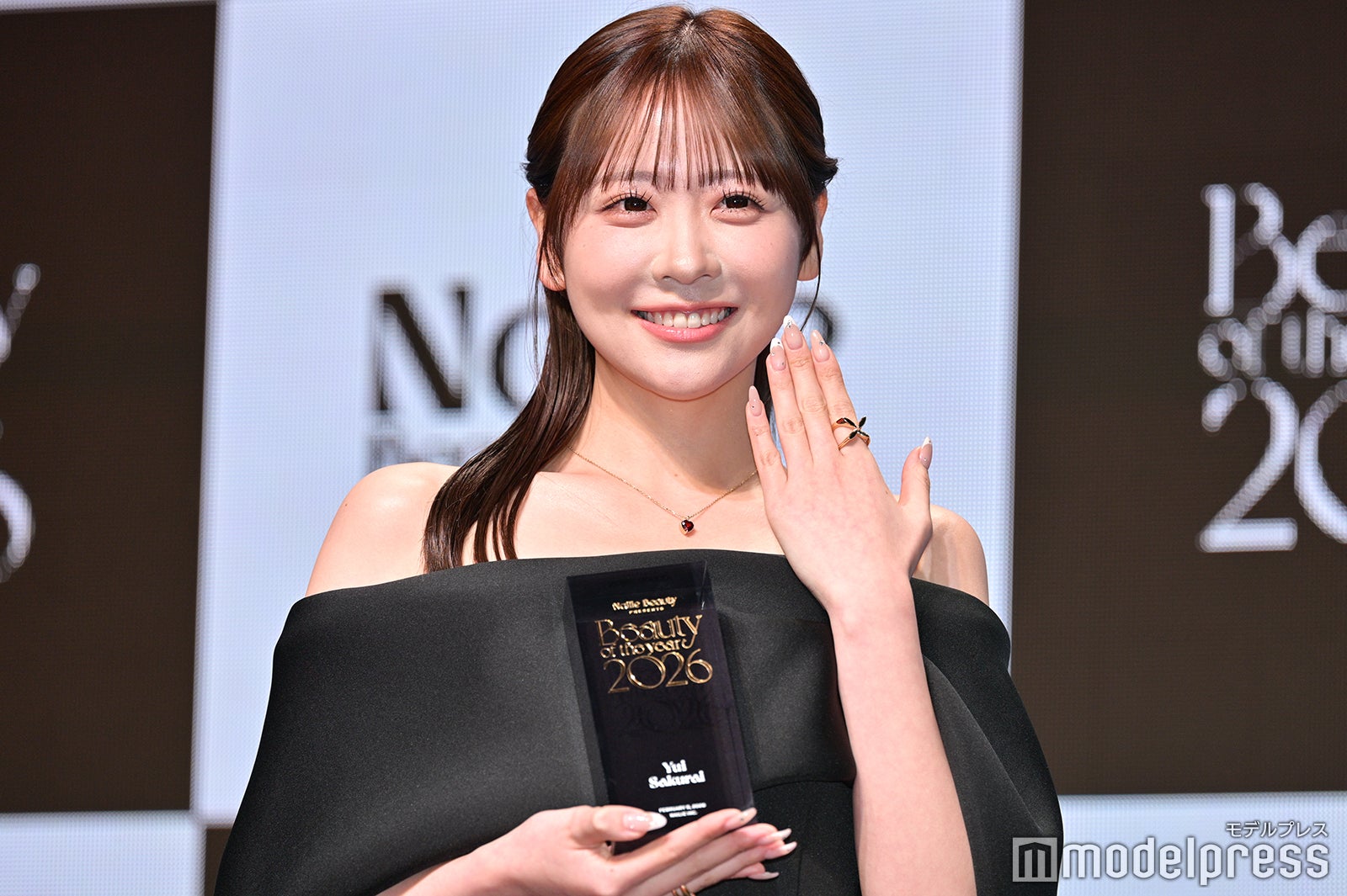 櫻井優衣（C）モデルプレス
