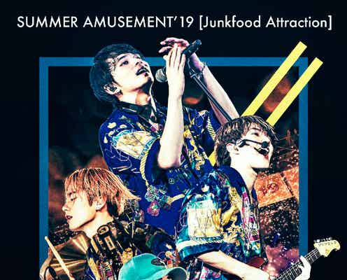 DISH//、史上最大規模の野外ワンマンライブが映像化