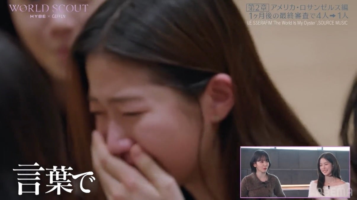 カズハ（C）AbemaTV,Inc.