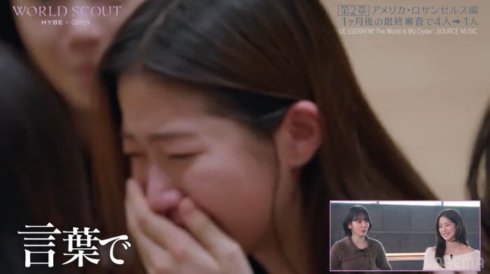 カズハ(C)AbemaTV,Inc.