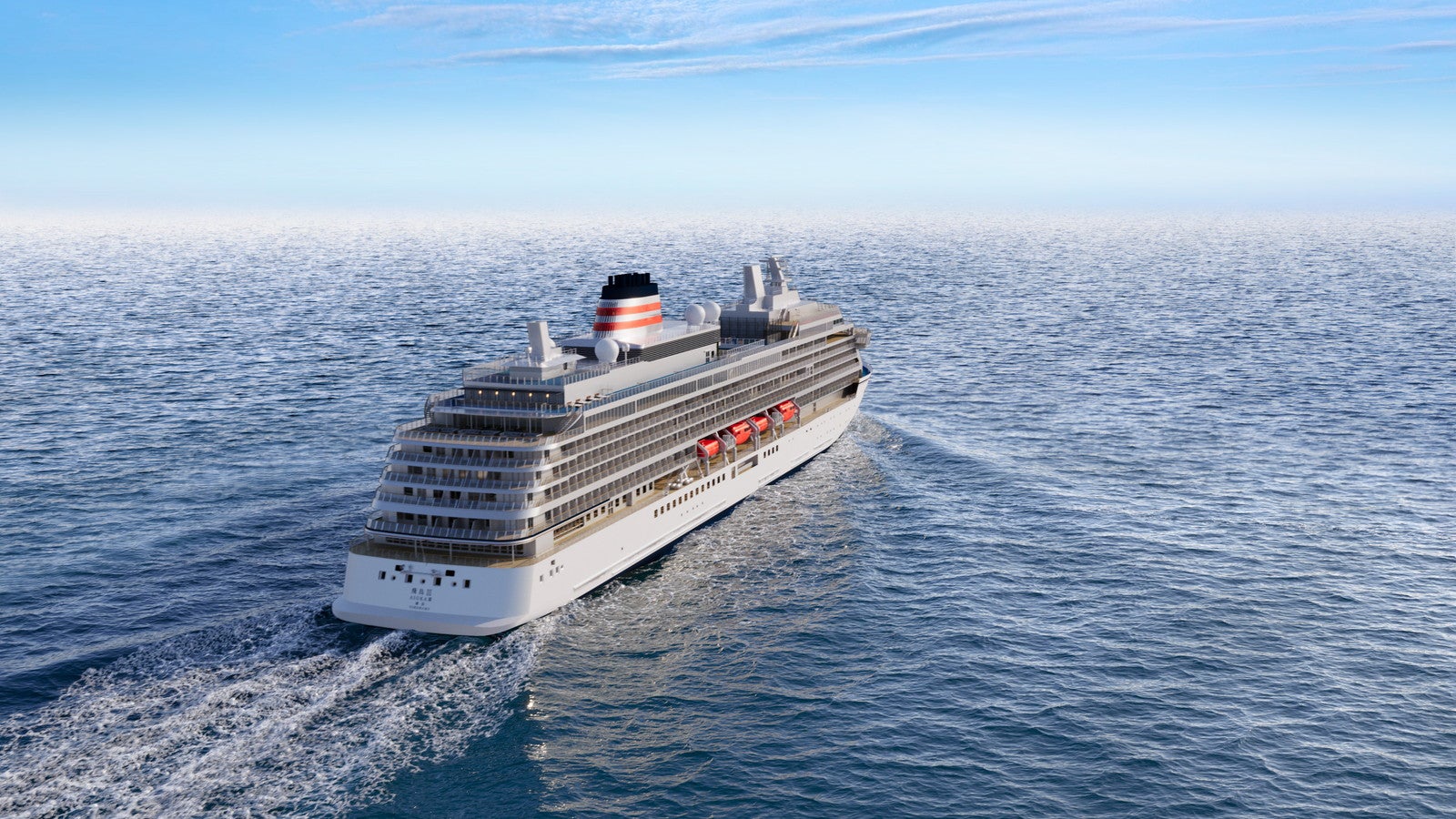 飛鳥III／提供画像