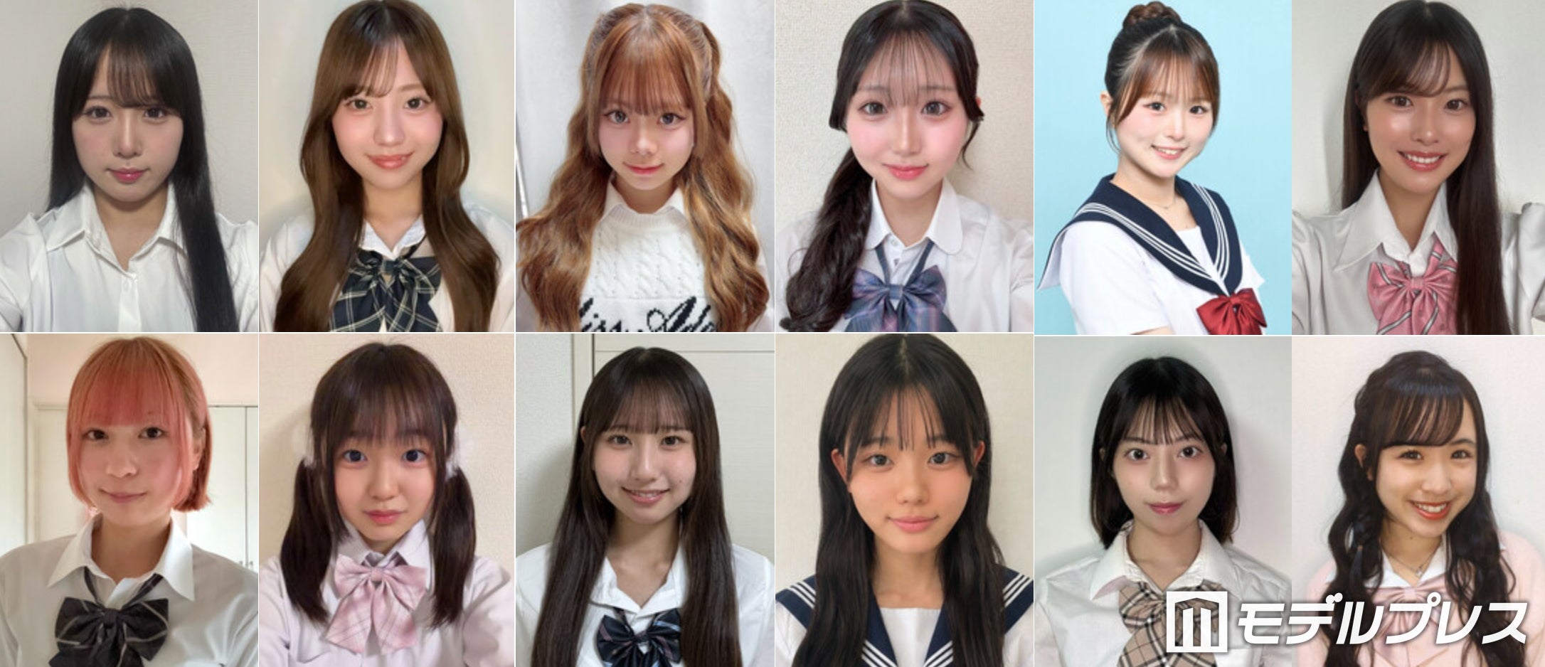 日本一かわいい高校生「女子高生ミスコン2026」全国6エリア候補者を一挙公開 投票スタート