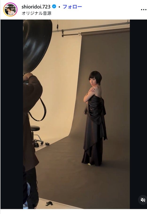 土居志央梨Instagramより