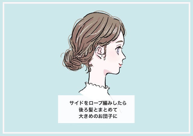 不器用さんでもできる ゴムとピンだけで作る 簡単ヘアアレンジ モデルプレス