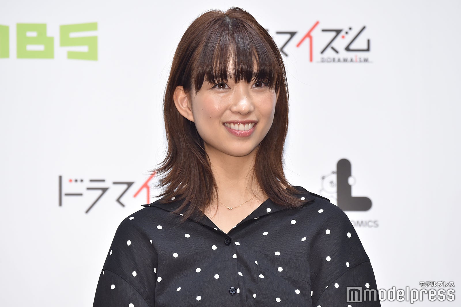 森川葵（C）モデルプレス