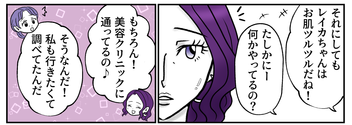 2−2−2