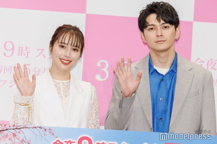 広瀬アリス、眞栄田郷敦(C)モデルプレス