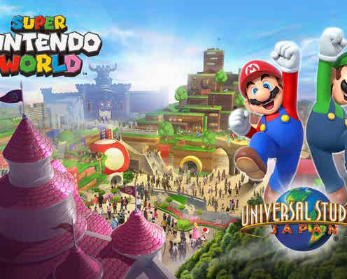 USJに任天堂“マリオエリア”「SUPER NINTENDO WORLD」東京五輪前に開業へ