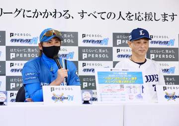日本ハム・新庄監督 清宮にまさかの“口撃”連発 西武先発・平良に「まったく打ってません。選手会長がエラーしなかったら勝てる」CS前日会見