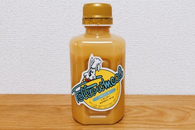 カルディ フォロミール パッケージ