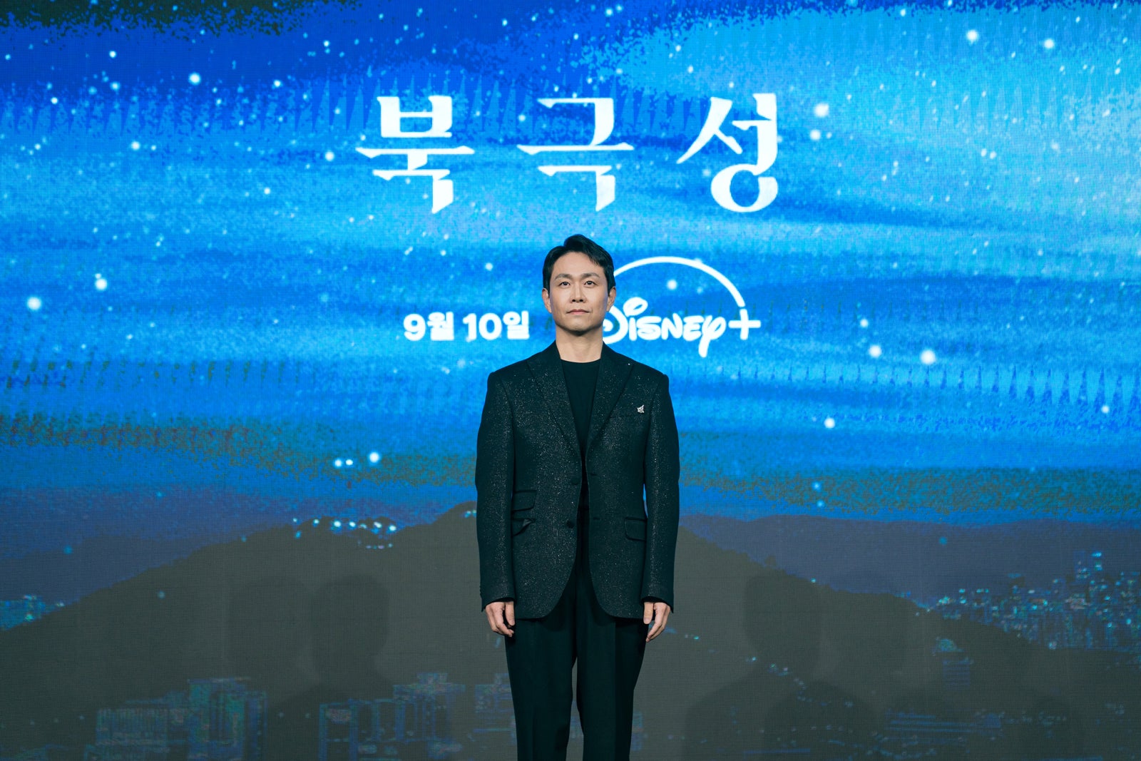 「北極星」制作発表会（C）2025 Disney and its related entities