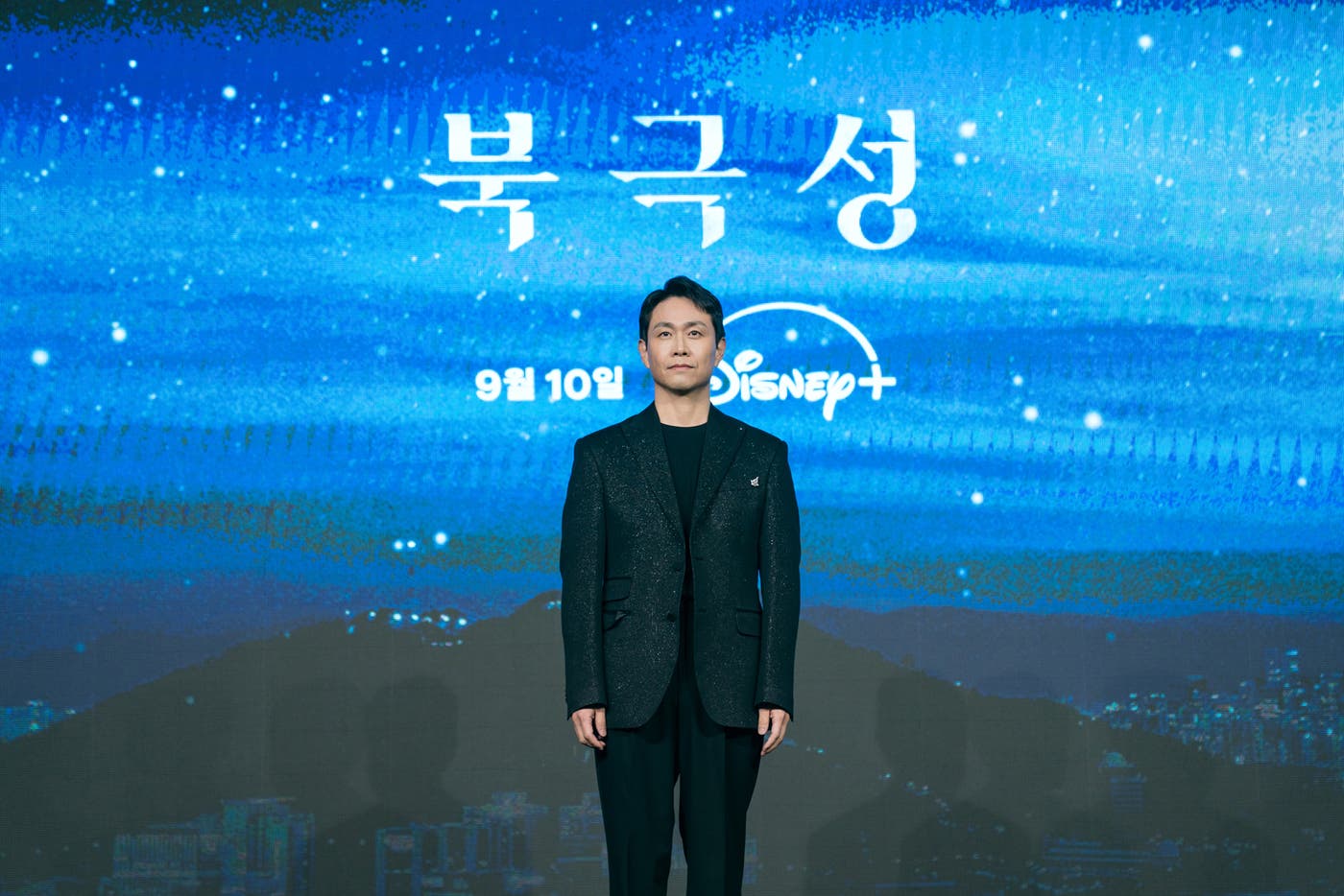 「北極星」制作発表会(C)2025 Disney and its related entities