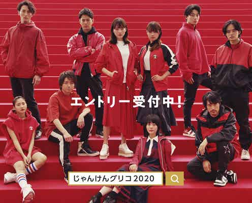 綾瀬はるか・妻夫木聡・藤原竜也・深田恭子・高畑充希らホリプロタレント12人がCM出演