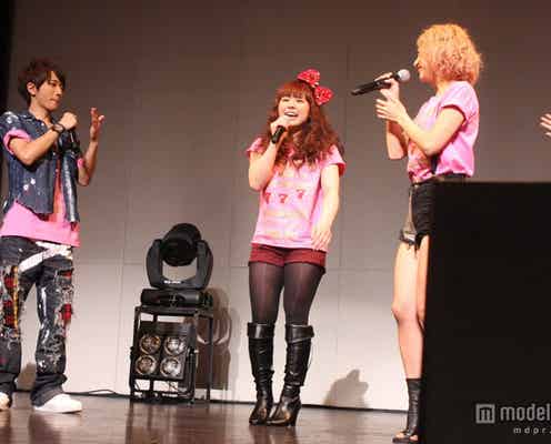 AAA、“8人目のメンバー”お披露目