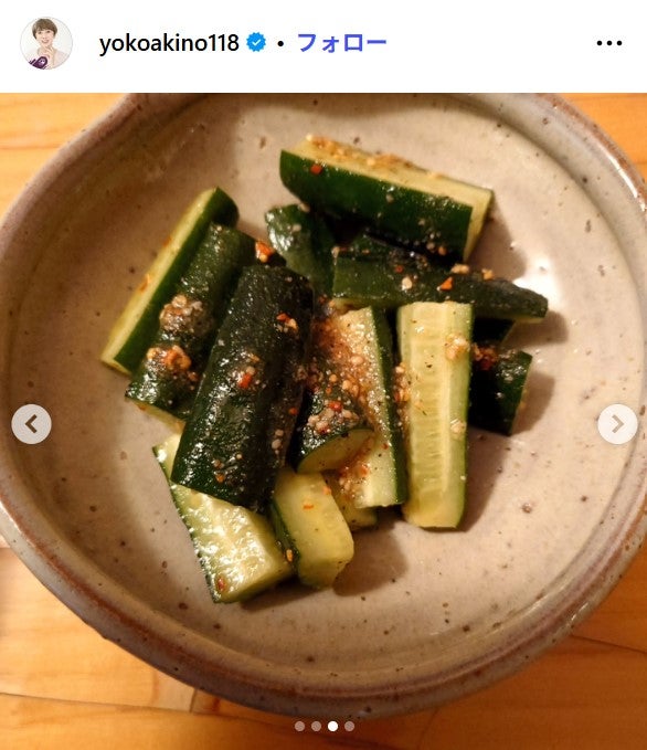 秋野暢子Instagramより