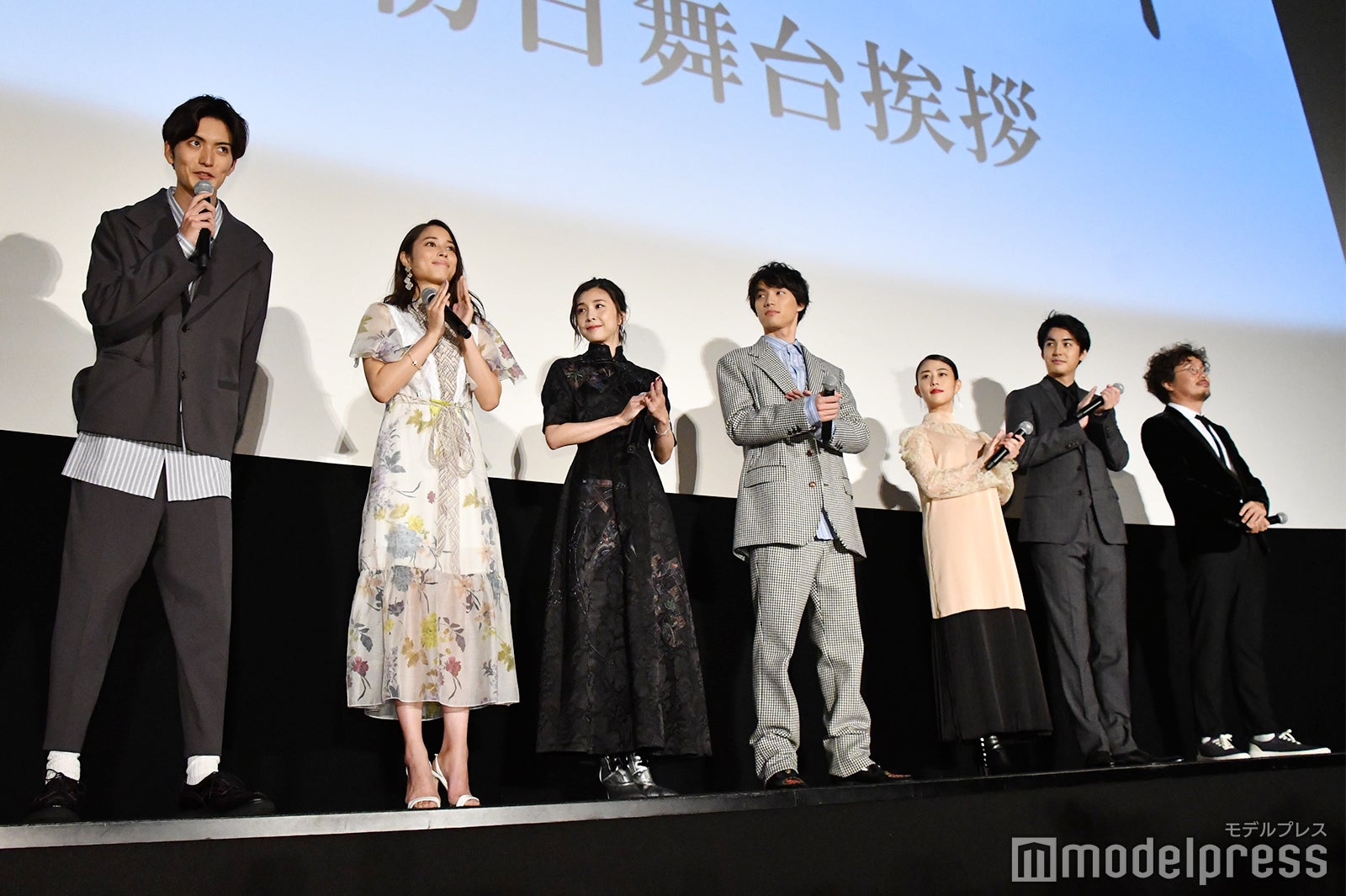 （左から）山本涼介、広瀬アリス、竹内結子、福士蒼汰、高畑充希、大野拓朗、三木康一郎監督 （C）モデルプレス