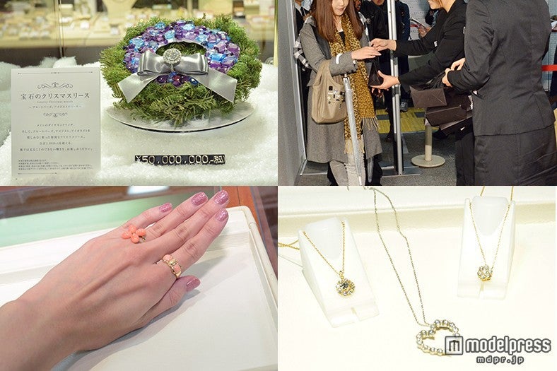 5000万円する宝石のクリスマスリース、サンゴのリング、リメイクジュエリー