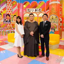 （左から）青山愛アナ、マツコ・デラックス、有吉弘行（C）テレビ朝日