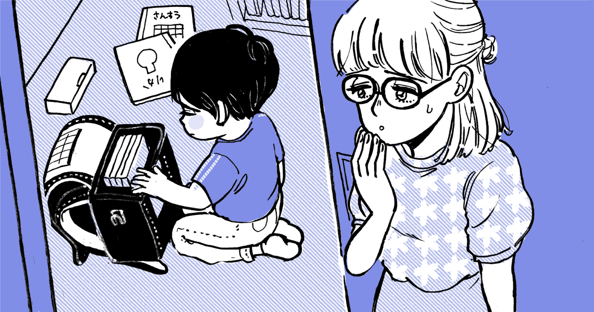 265_小学校_善哉あん