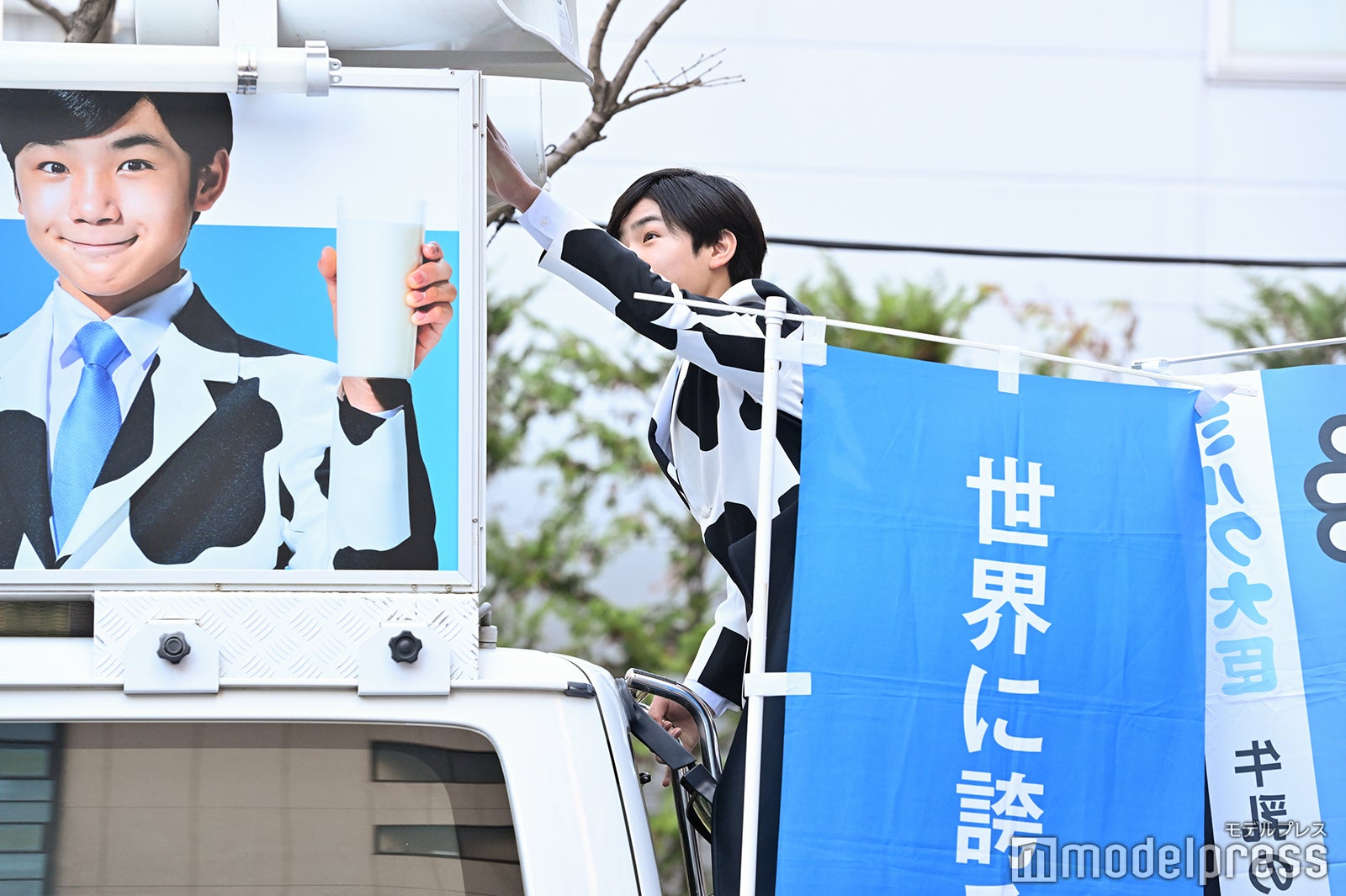 寺田心（C）モデルプレス