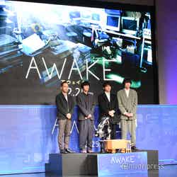 映画『AWAKE』（12月25日公開）完成報告会見