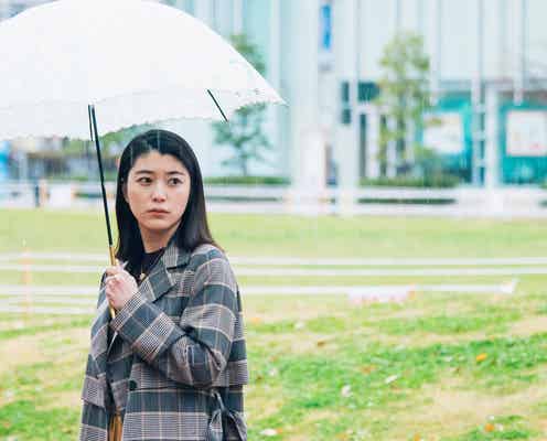 成海璃子、セクハラを訴える 竹内結子主演ドラマにゲスト出演<スキャンダル専門弁護士 QUEEN>