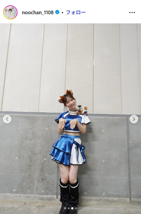 倉野尾成美Instagramより
