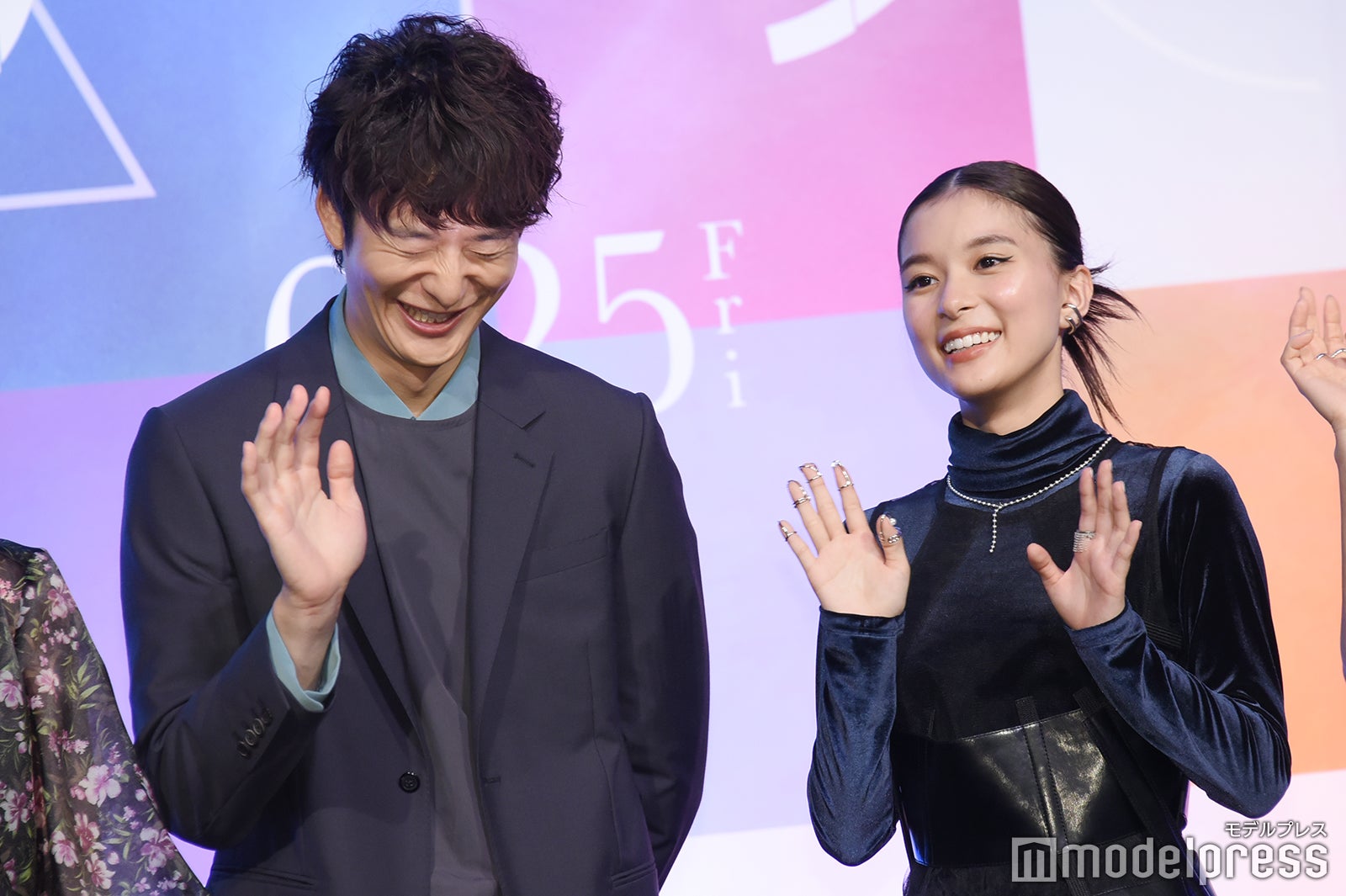 岡田将生、芳根京子（C）モデルプレス