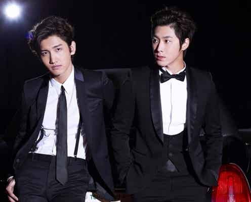 <2012ファンへメッセージ>東方神起、紅白本番後にコメント